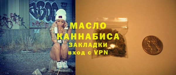 трава Новокубанск