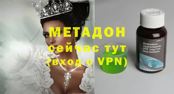 трава Новокубанск