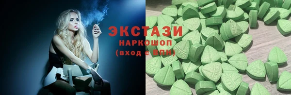 каннабис Нязепетровск