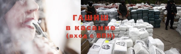 героин Нея