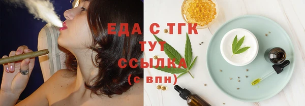 крисы Няндома