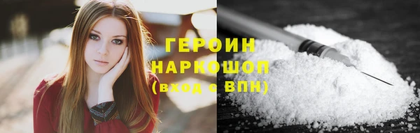 индика Нягань