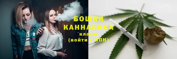 кокаин колумбия Нефтегорск