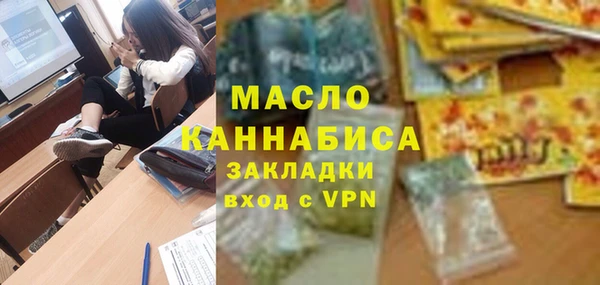 героин Нея